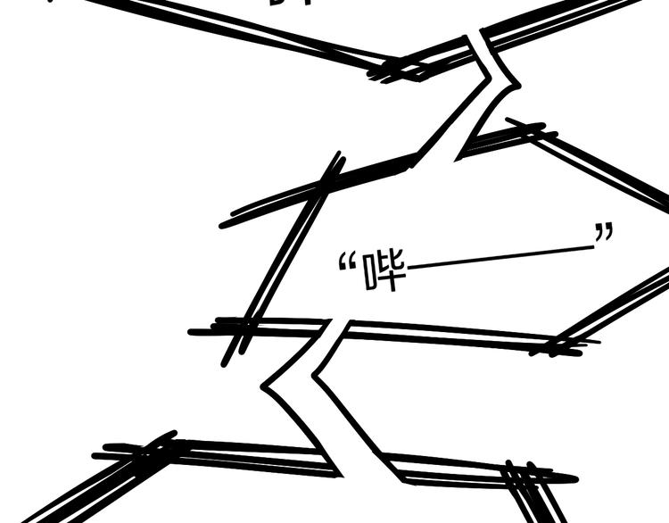 第102话 老朋友57