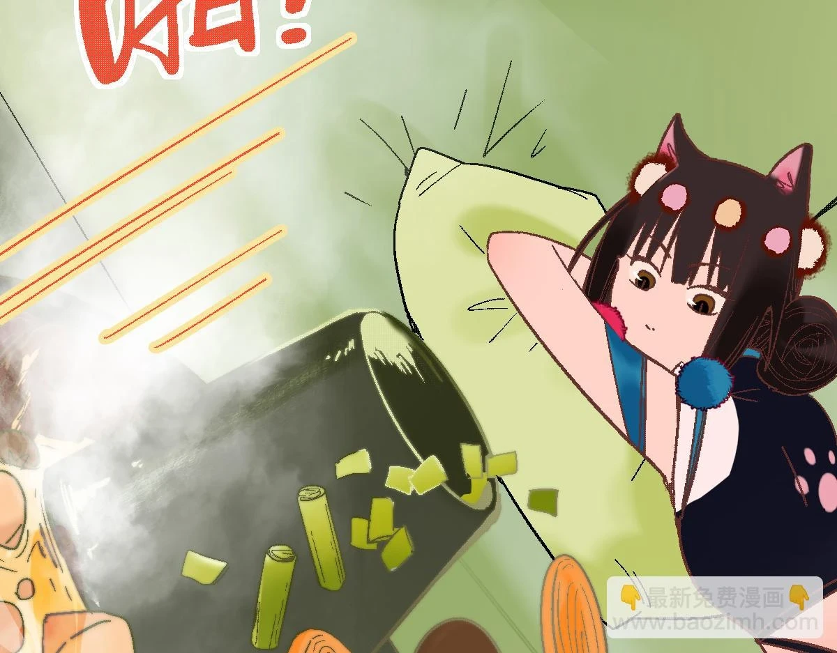 第183话 回击5