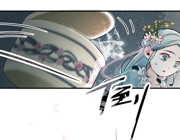 第100话 旁观因果副本终结！16