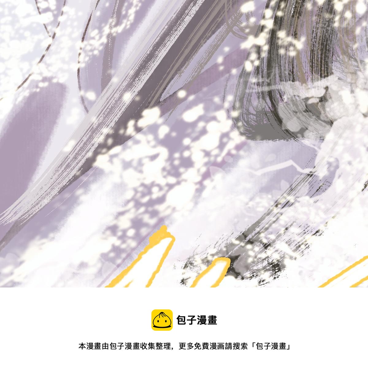 第145话 神怒110