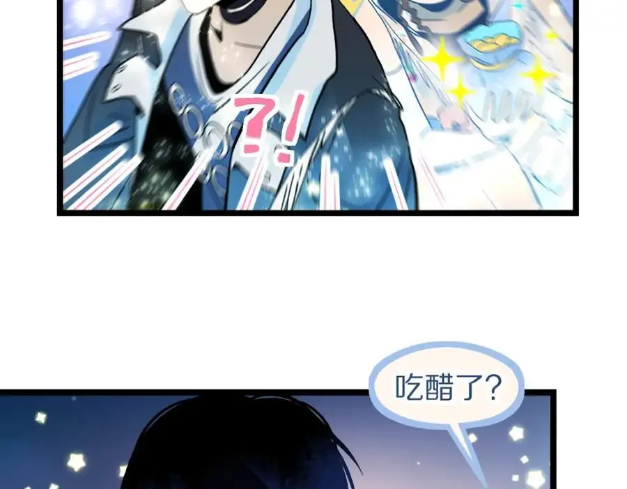 第222话 未归37