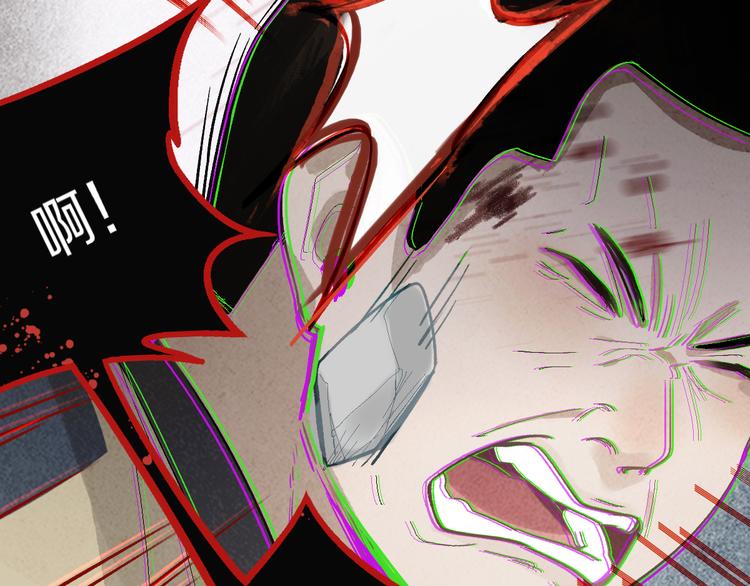 第89话 轮回开始75