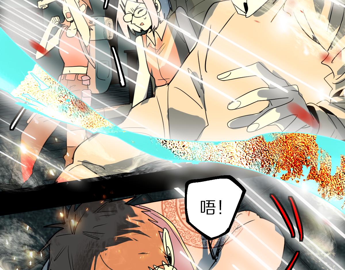 第177话 疑问23