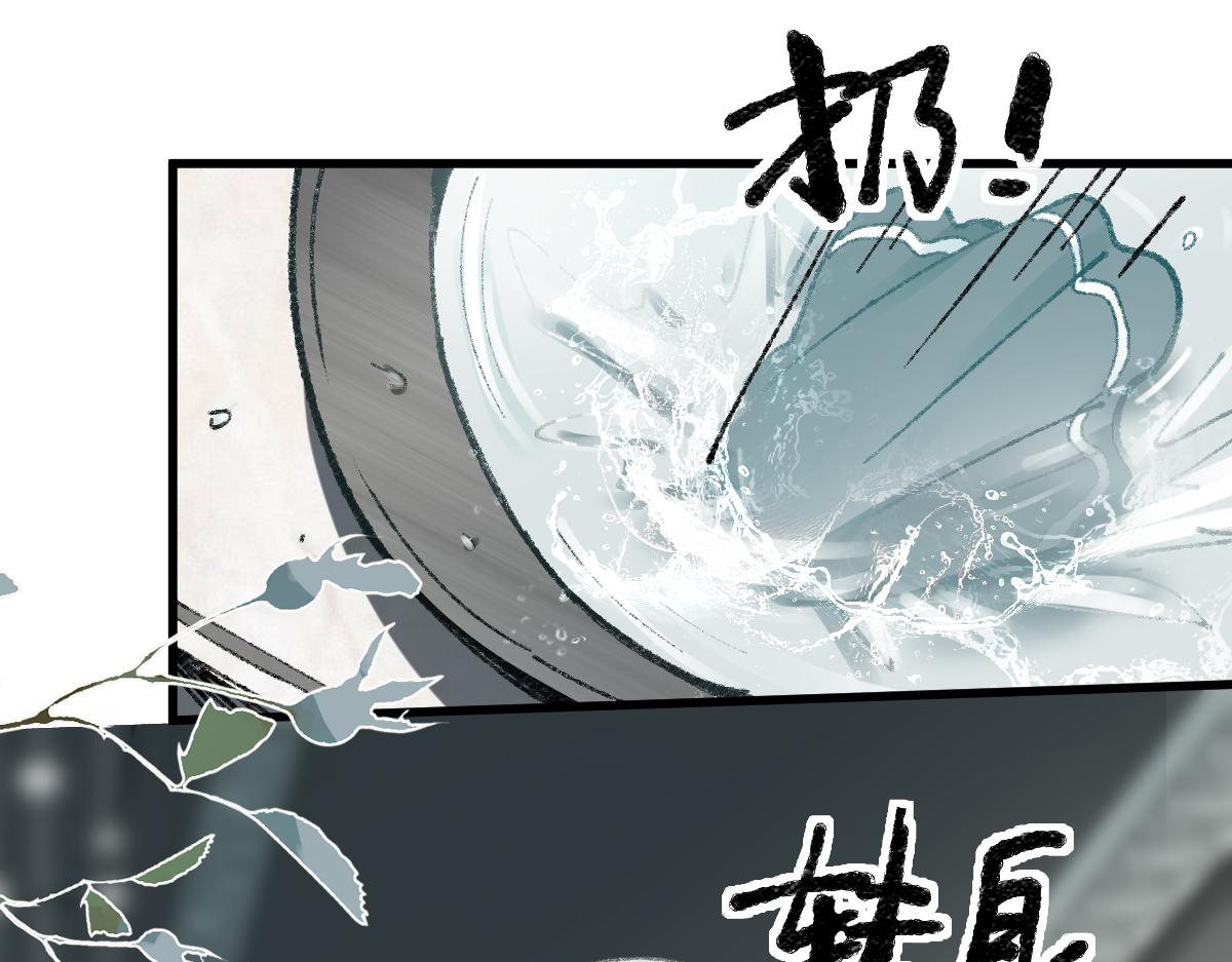 第153话 老者80