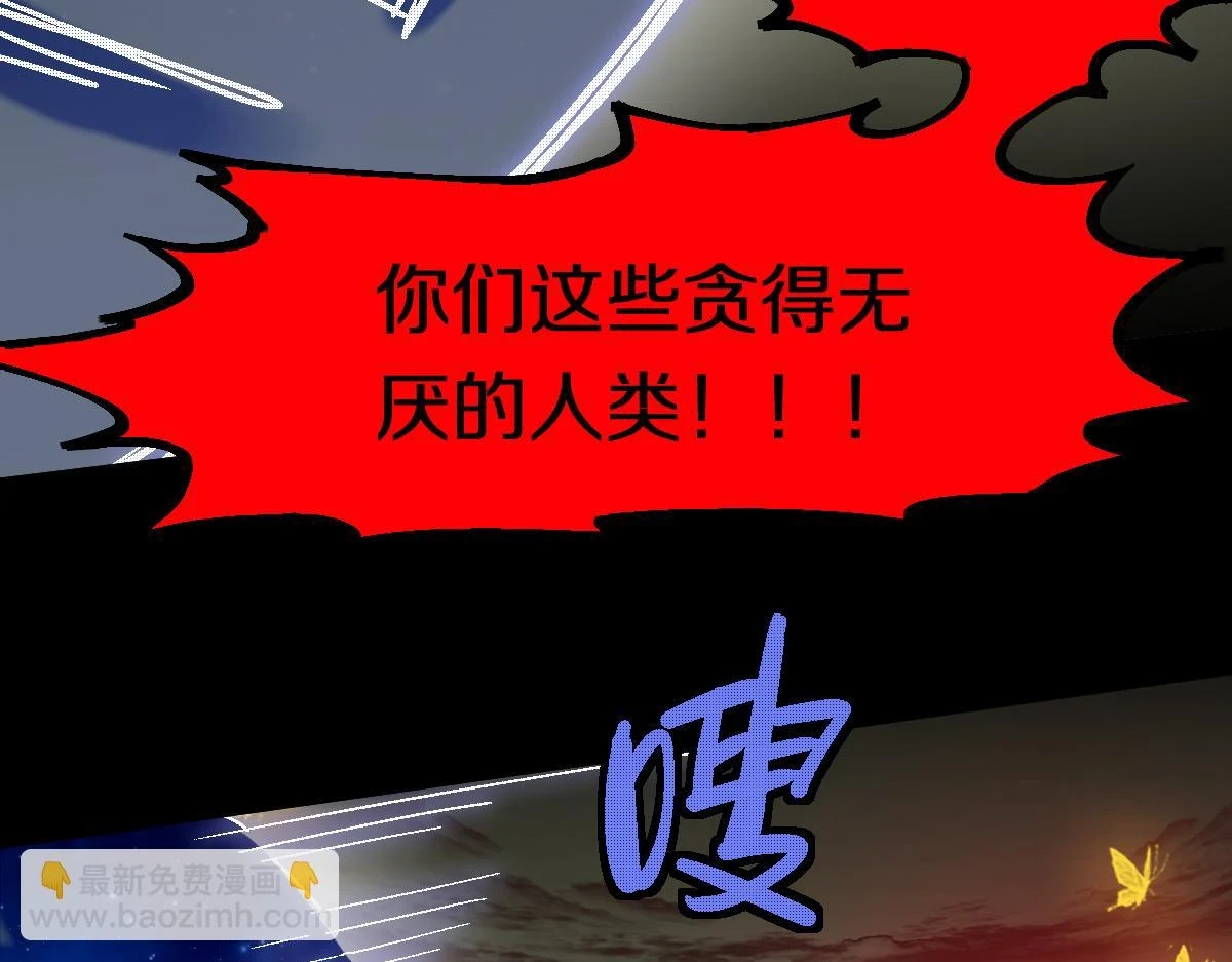 第183话 回击75