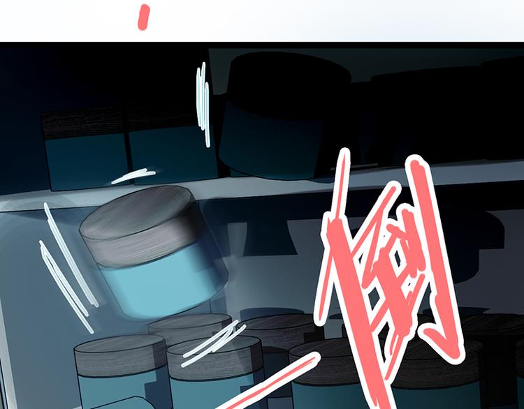 第69话 新副本又将来临115