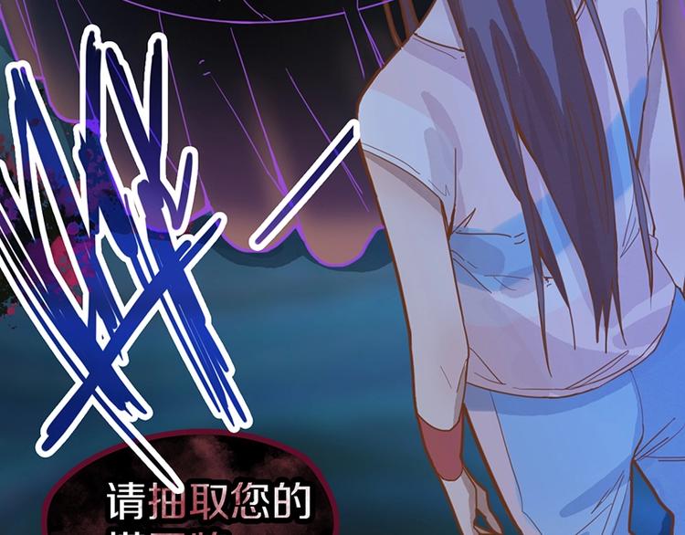 第37话 铤而走险32