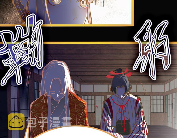 第57话 两条定律，两条……41