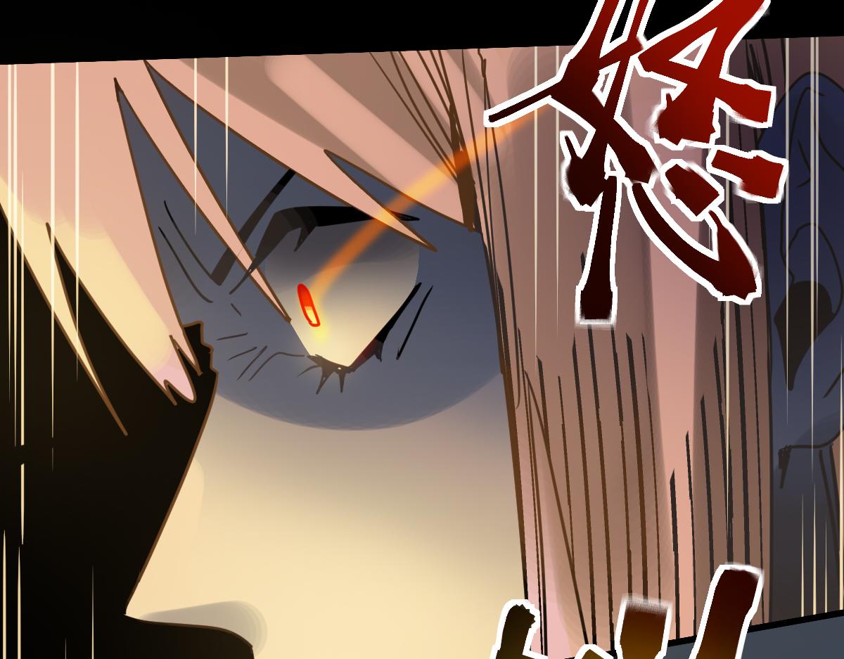 第167话 张世泽传81