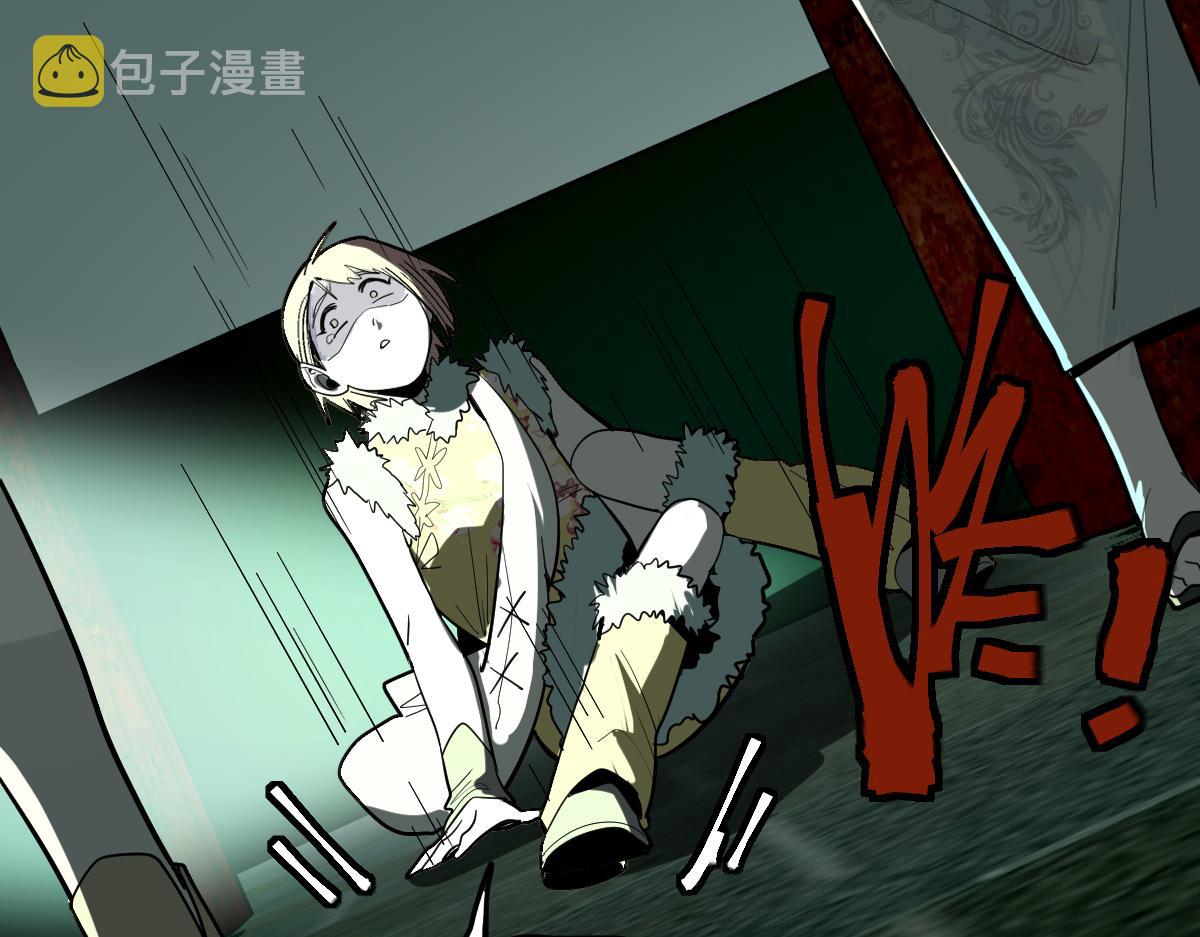 第166话 娉礼13