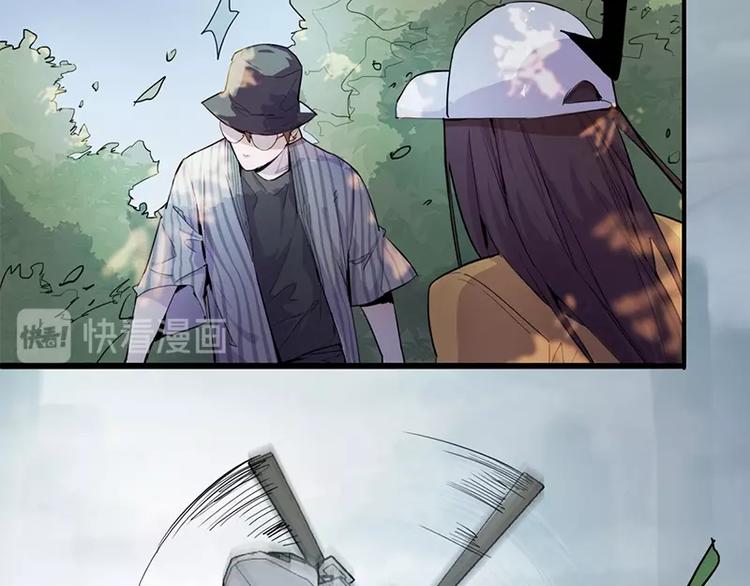 第7话 惊悚的第二题74