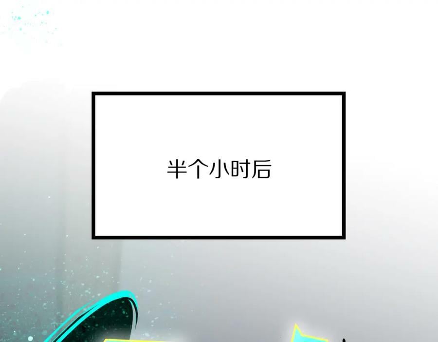 第205话 离别89