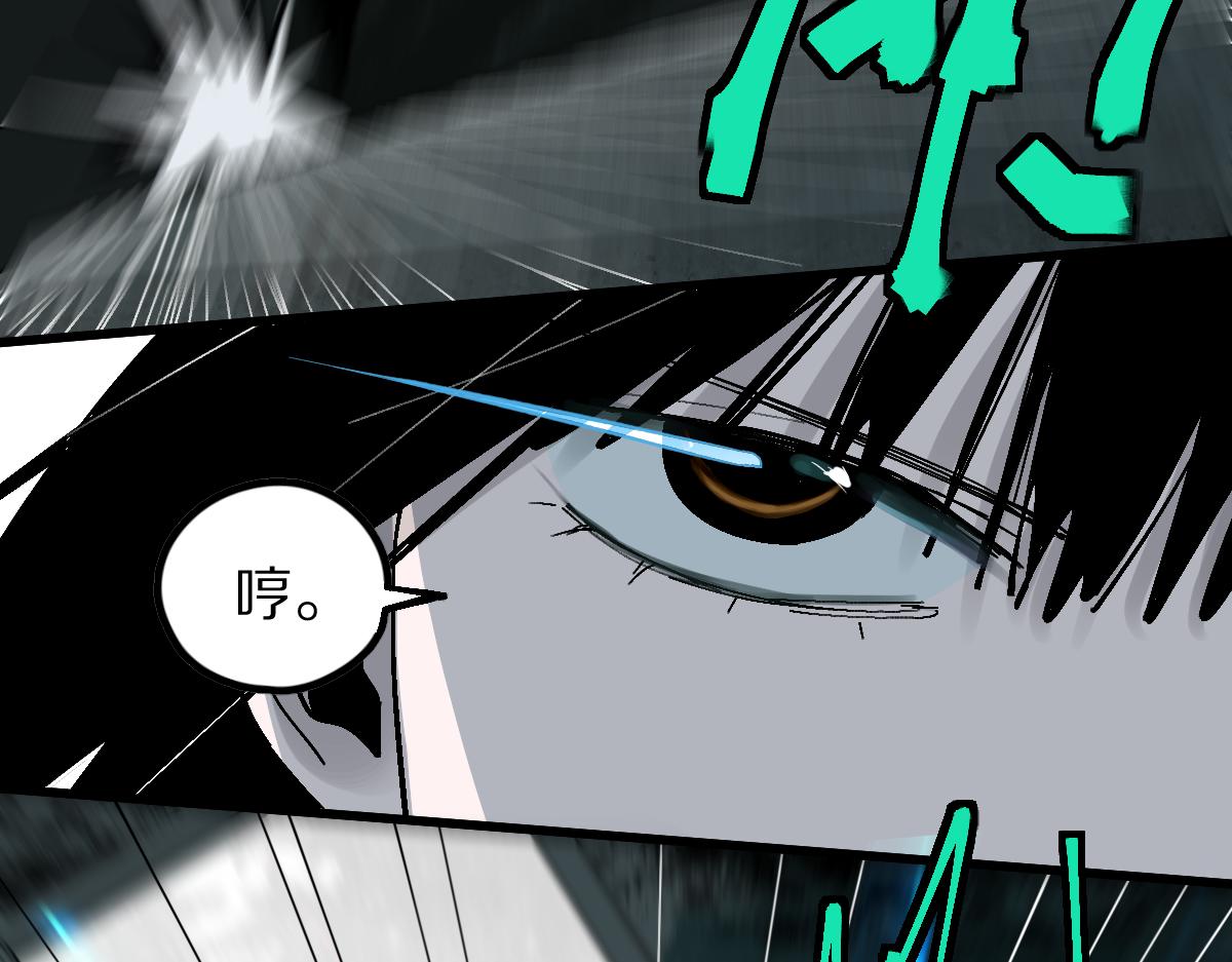 第131话 了断30