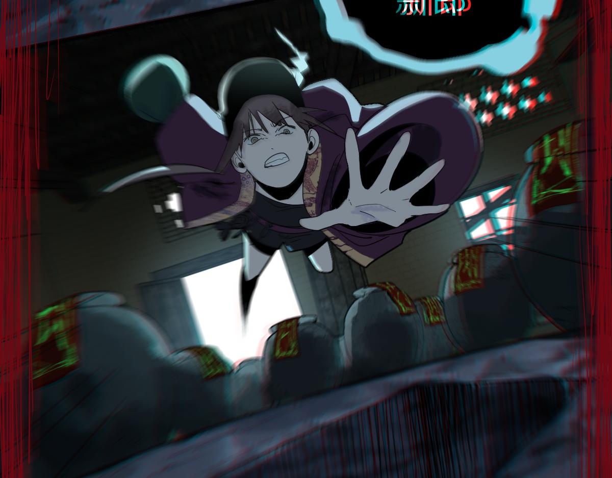 第171话 上当了44