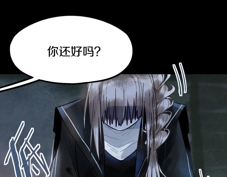 第95话 男友线索？！111