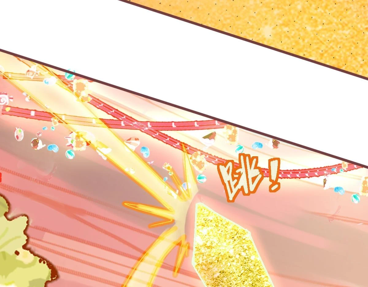 第179话 建材小院30