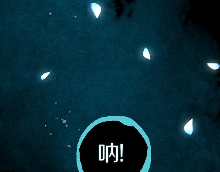 第100话 旁观因果副本终结！122