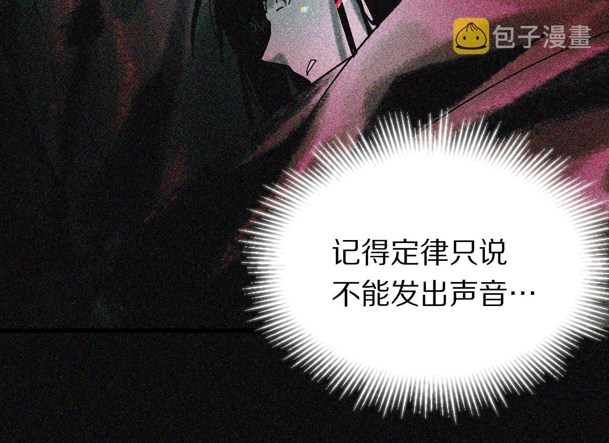 第128话 狗？107