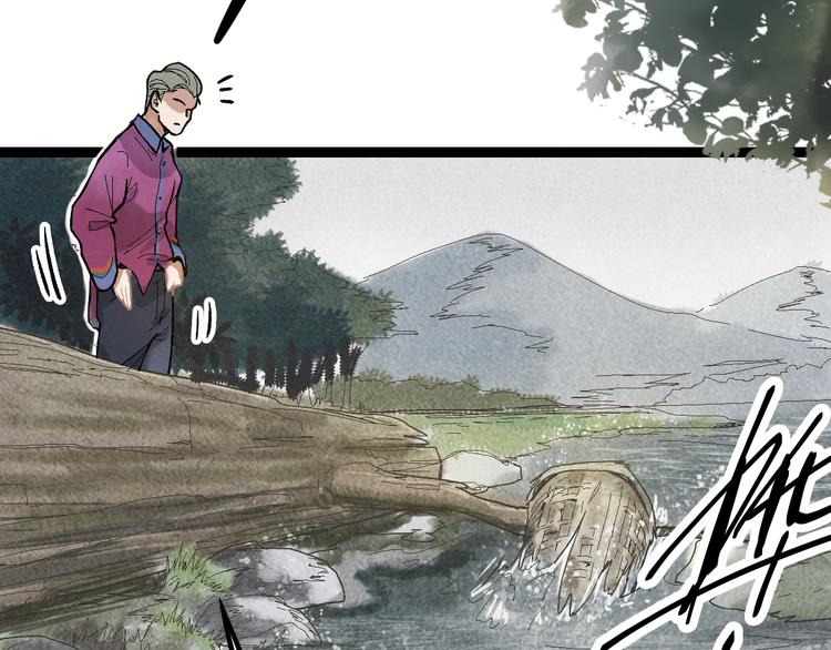 第89话 轮回开始106