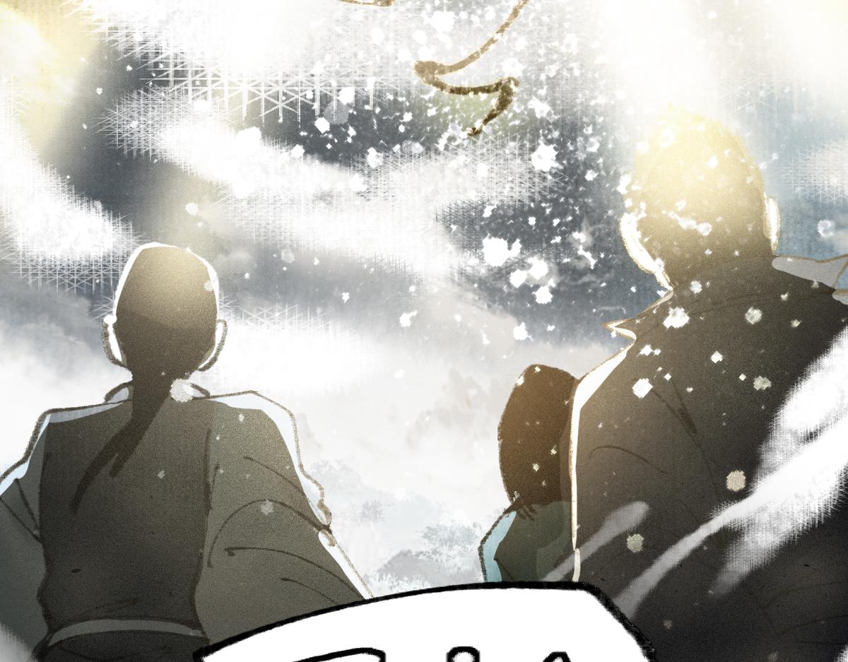 第146话 果然是他！153