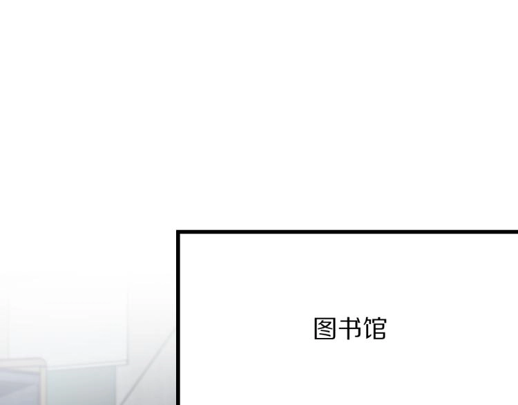 第110话 你也有今天99
