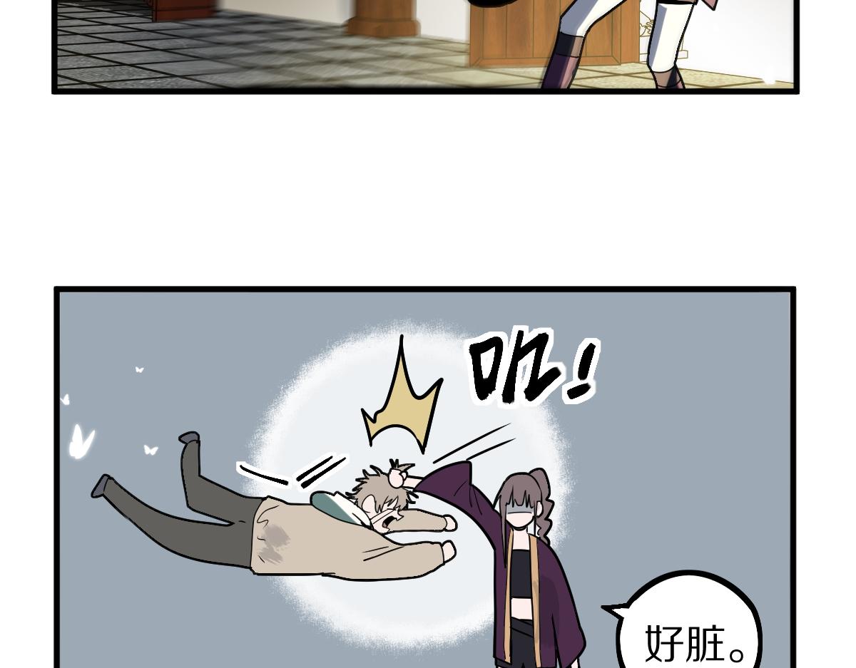 第172话 归来12