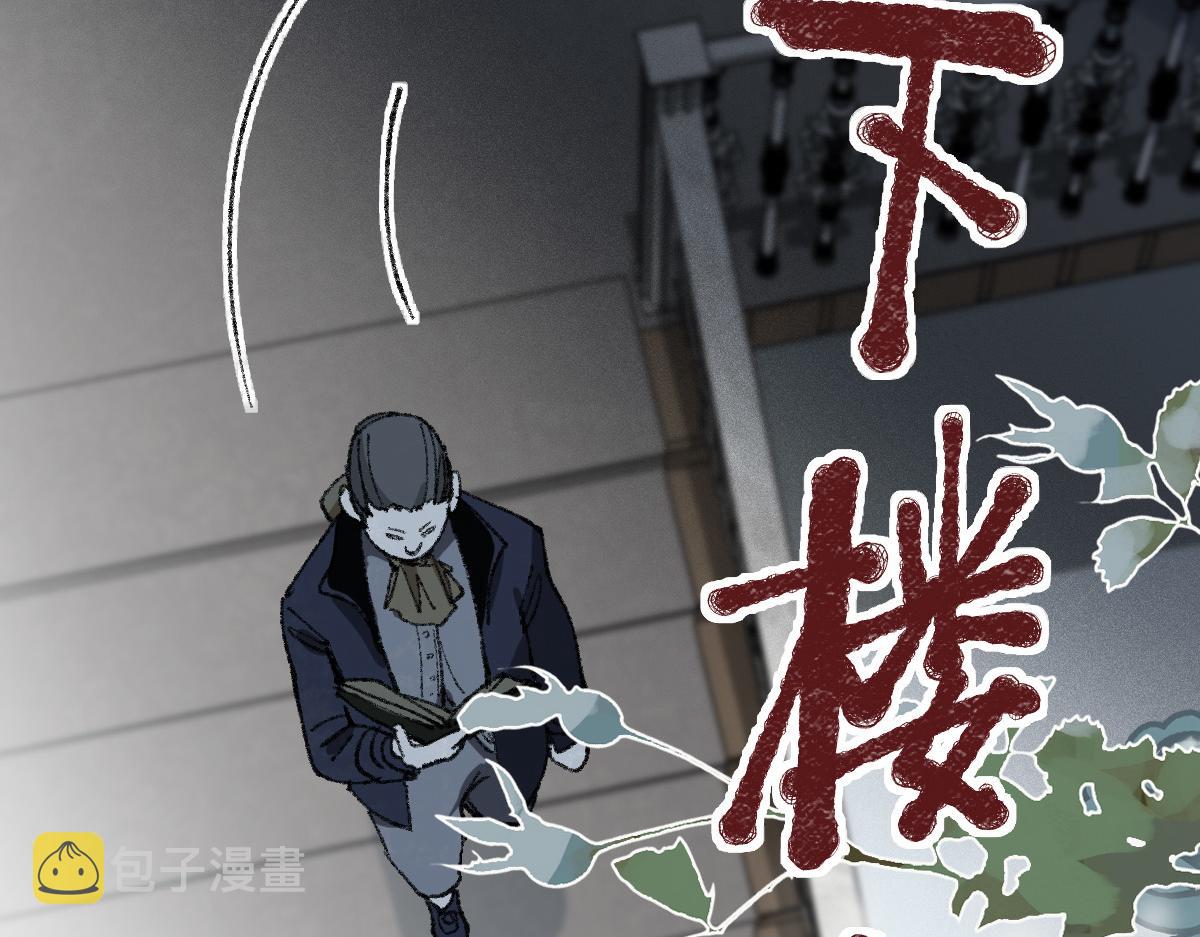 第152话 怪物78
