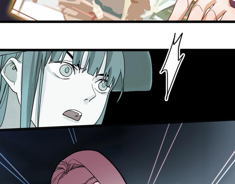 第41话 第一个死亡者134