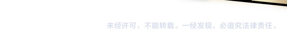 第123话 第一晚141