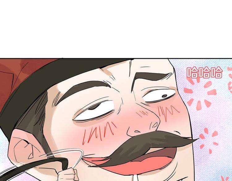 第13话 她没有影子54