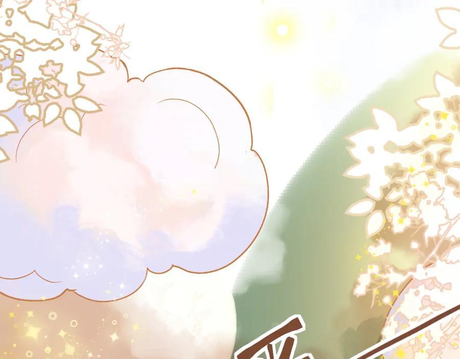 第207话 相同样貌41
