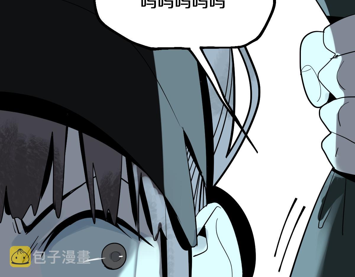 第171话 上当了29