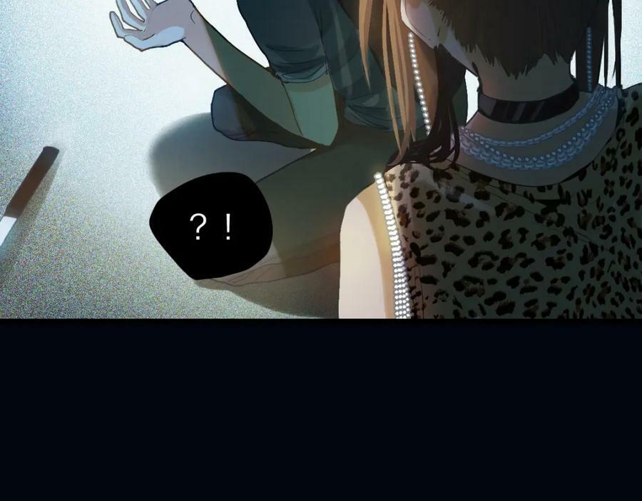 第201话 舒嘉宝27