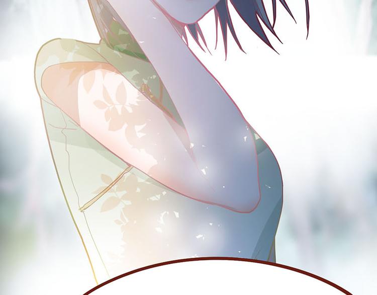 第46话 最后的抽卡？119