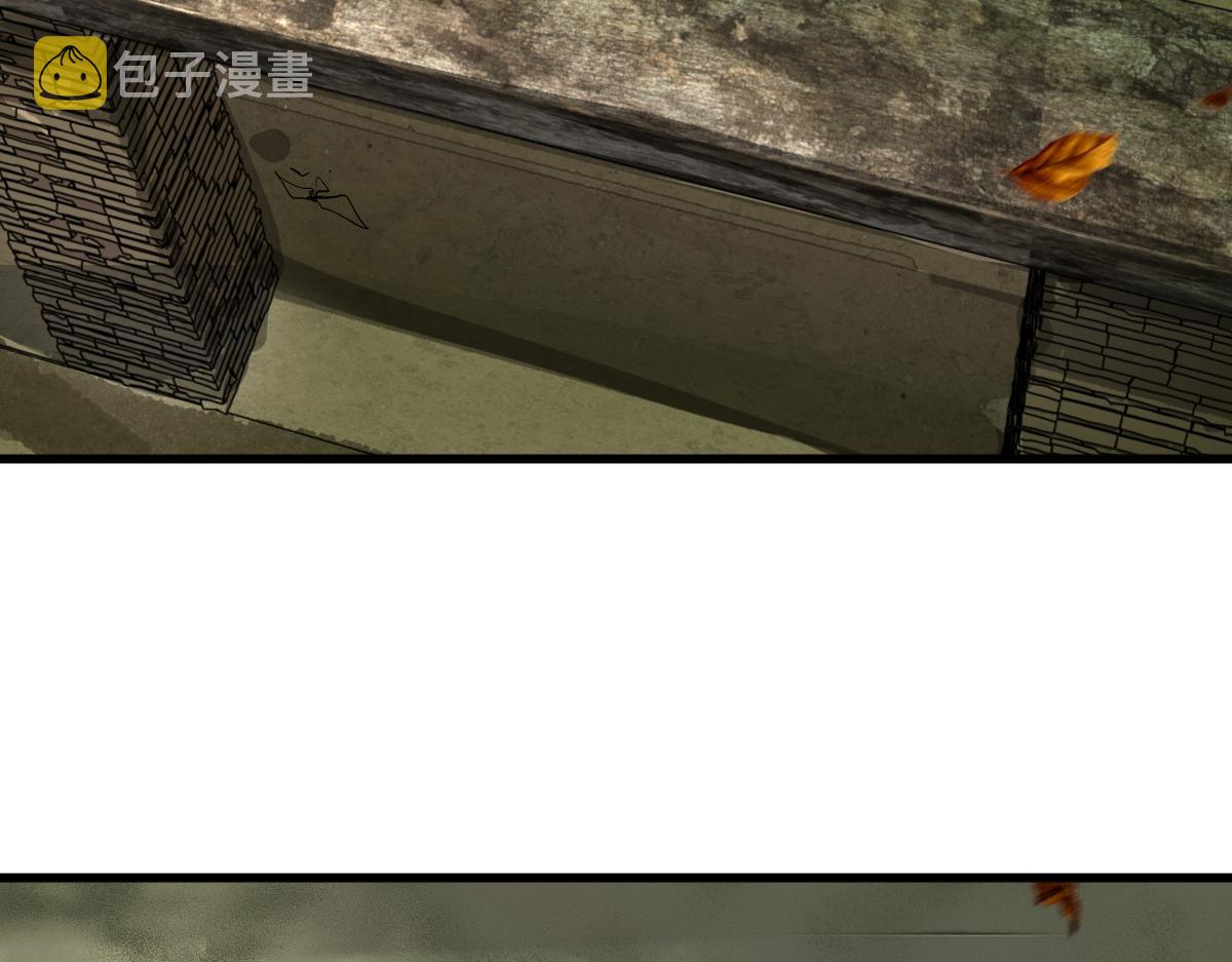 第171话 上当了21