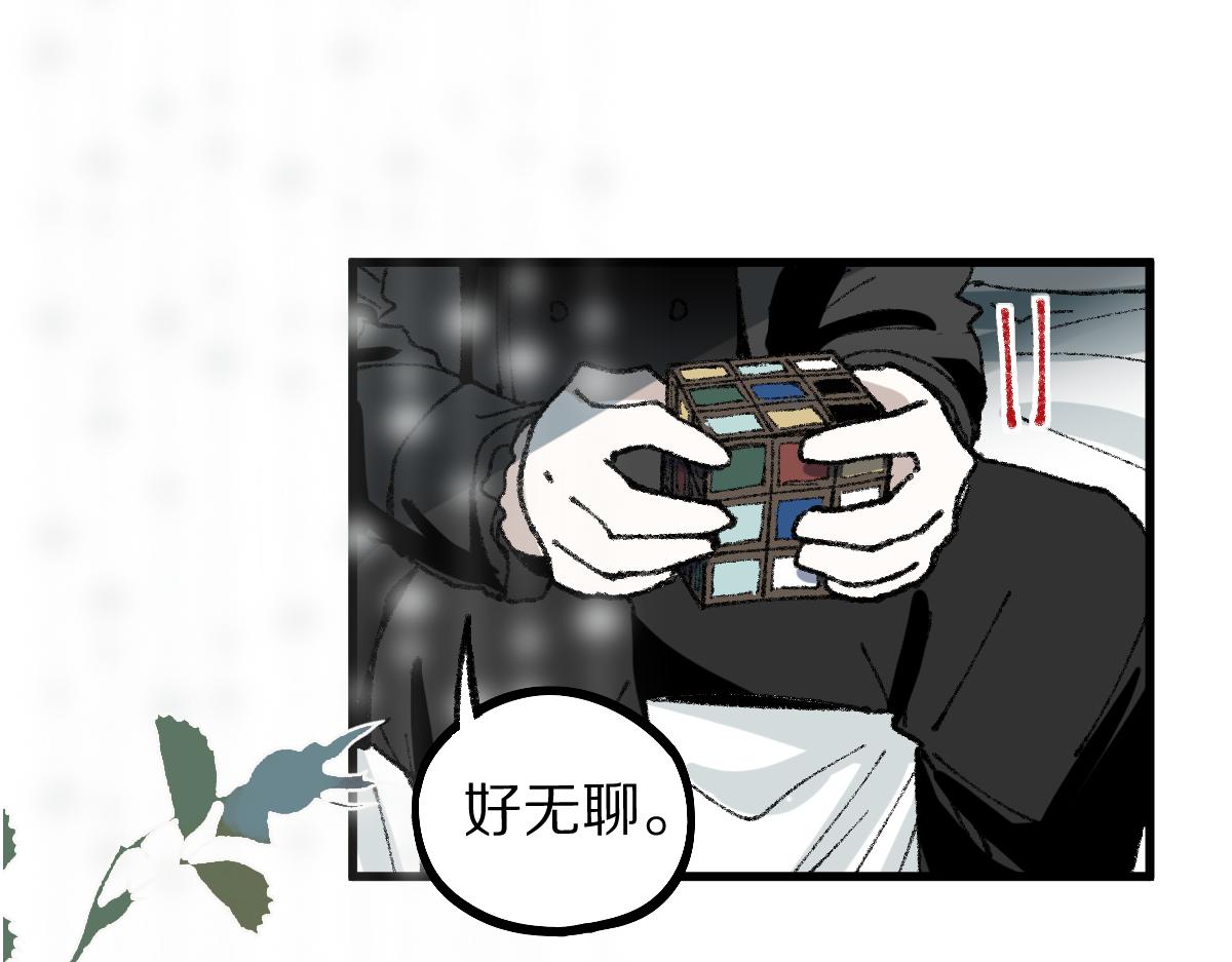 第155话 魔鬼现身！41