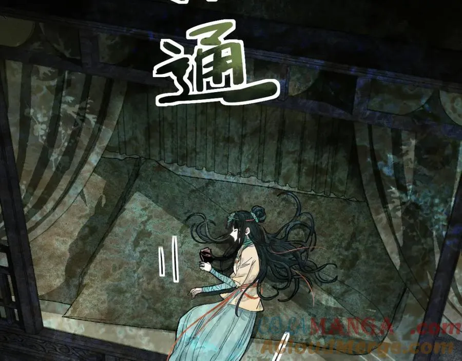 第230话 坠入44