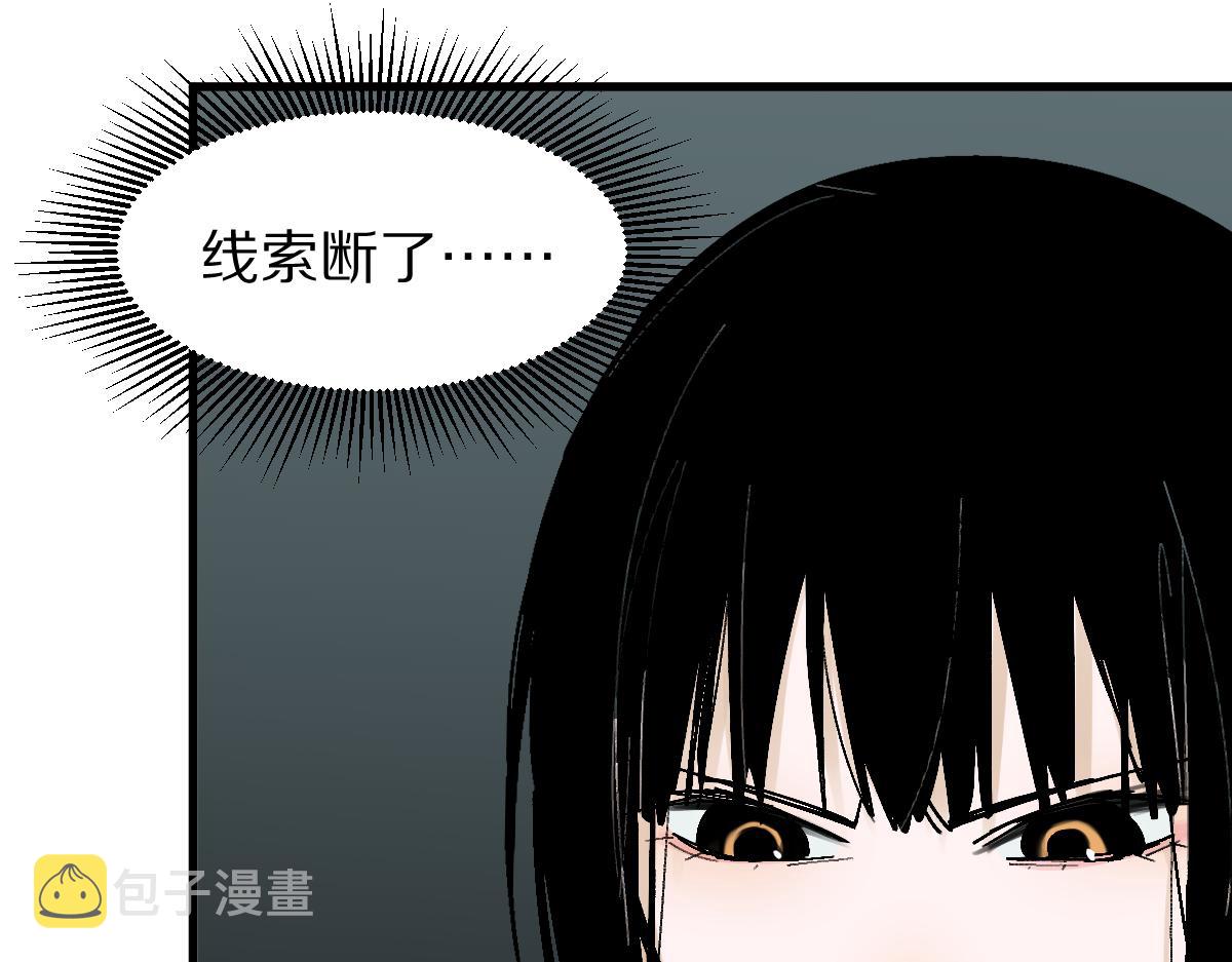 第124话 厨房92
