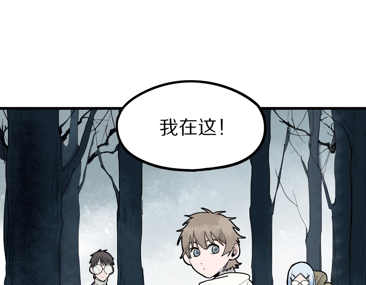 第159话 烧纸钱？48