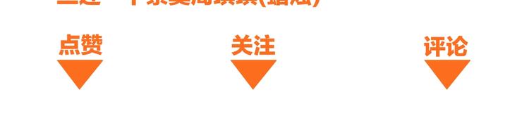 第19话 殇109