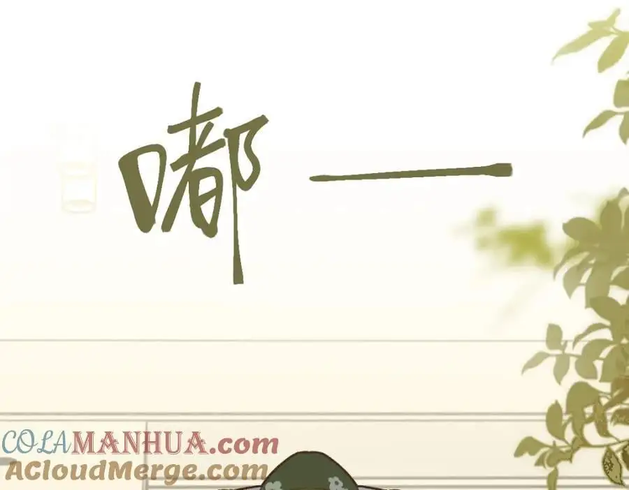 第218话 最后一命12