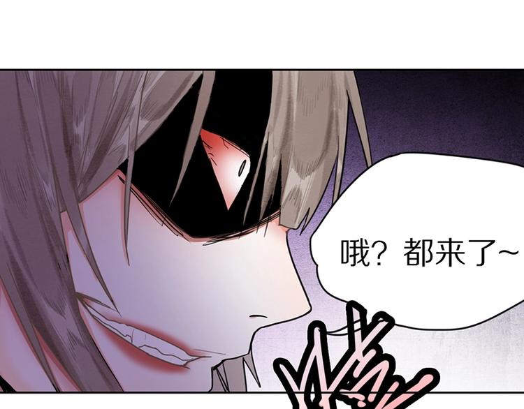 第20话 复仇49