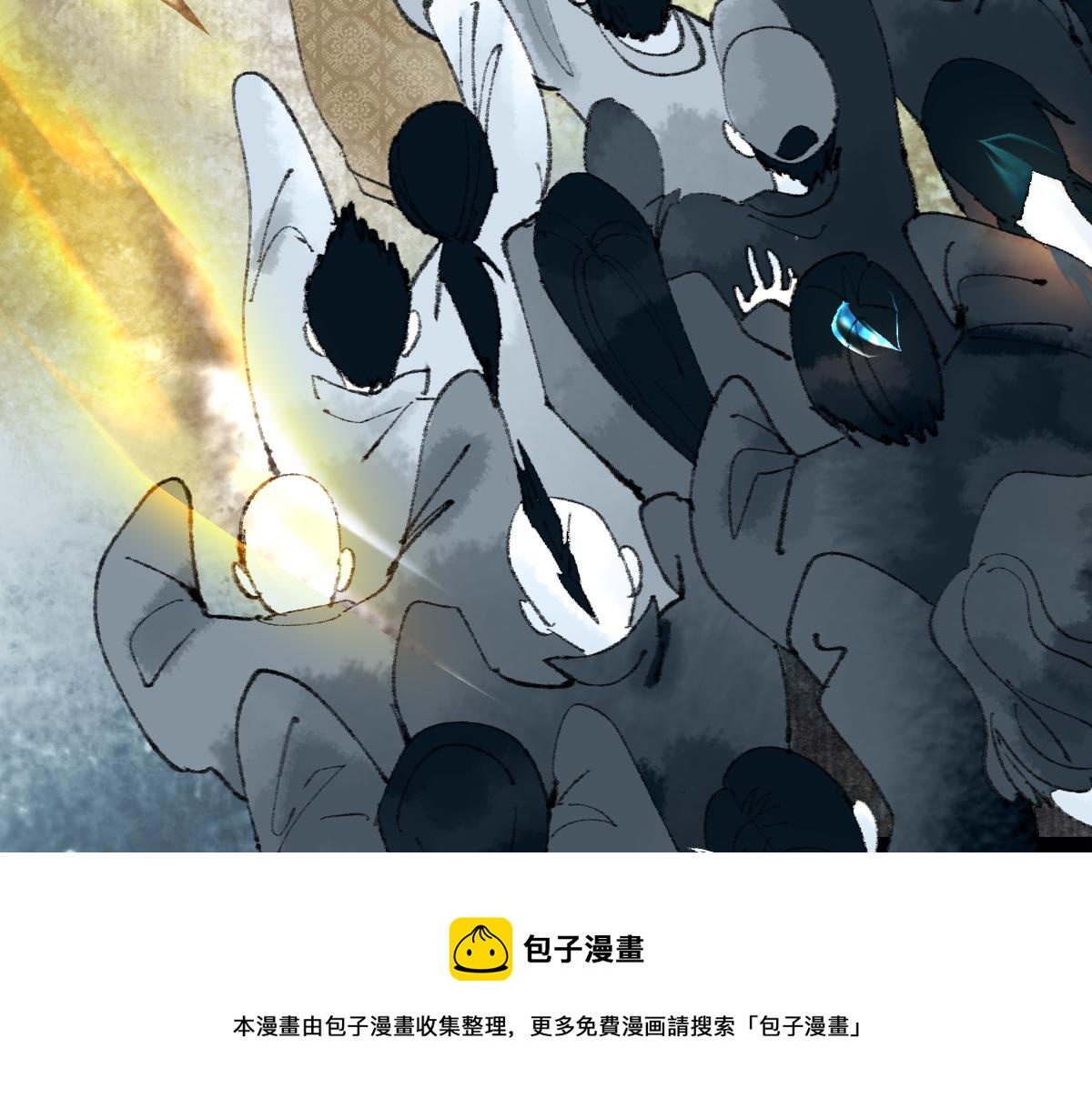 第138话 救世主的推断24