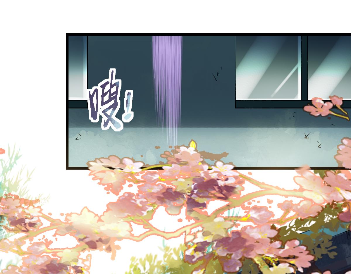 第173话 好运来18