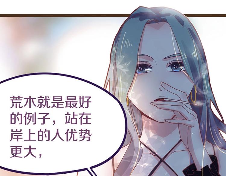 第43话 第一个通关者100