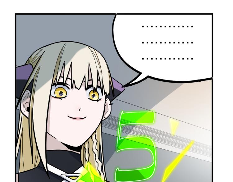 第109话 托尼翻船了？32
