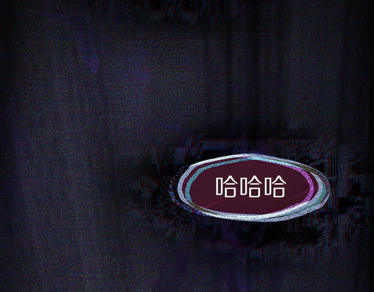 第168话 来！偷袭！90