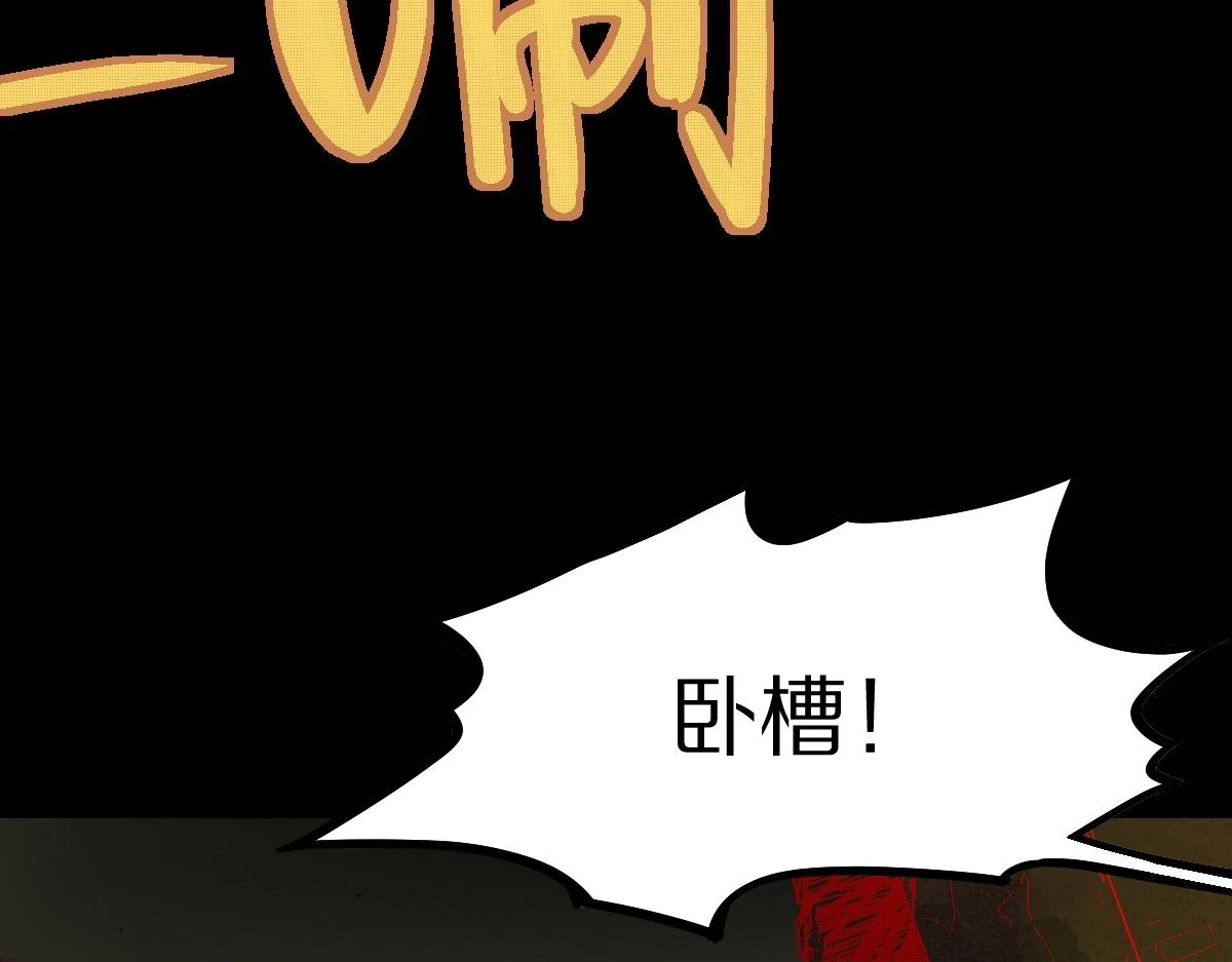 第181话 再遇故人111