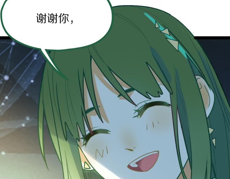 第106话 真实模拟！76