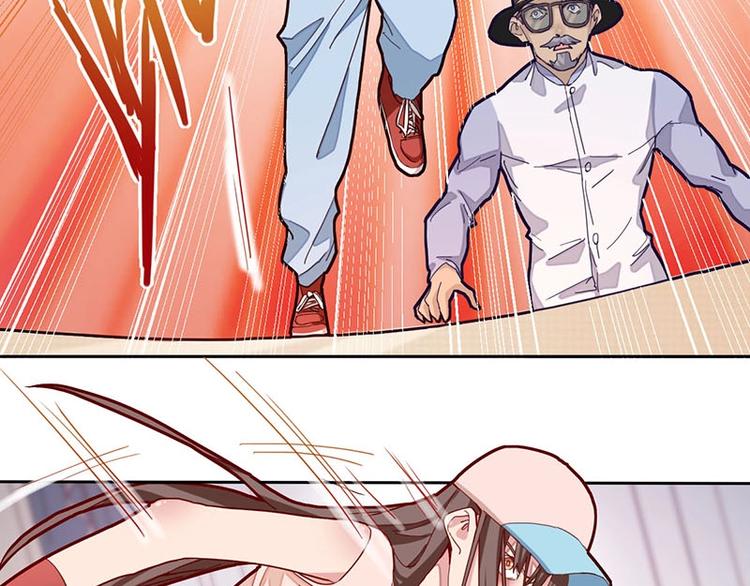 第43话 第一个通关者9